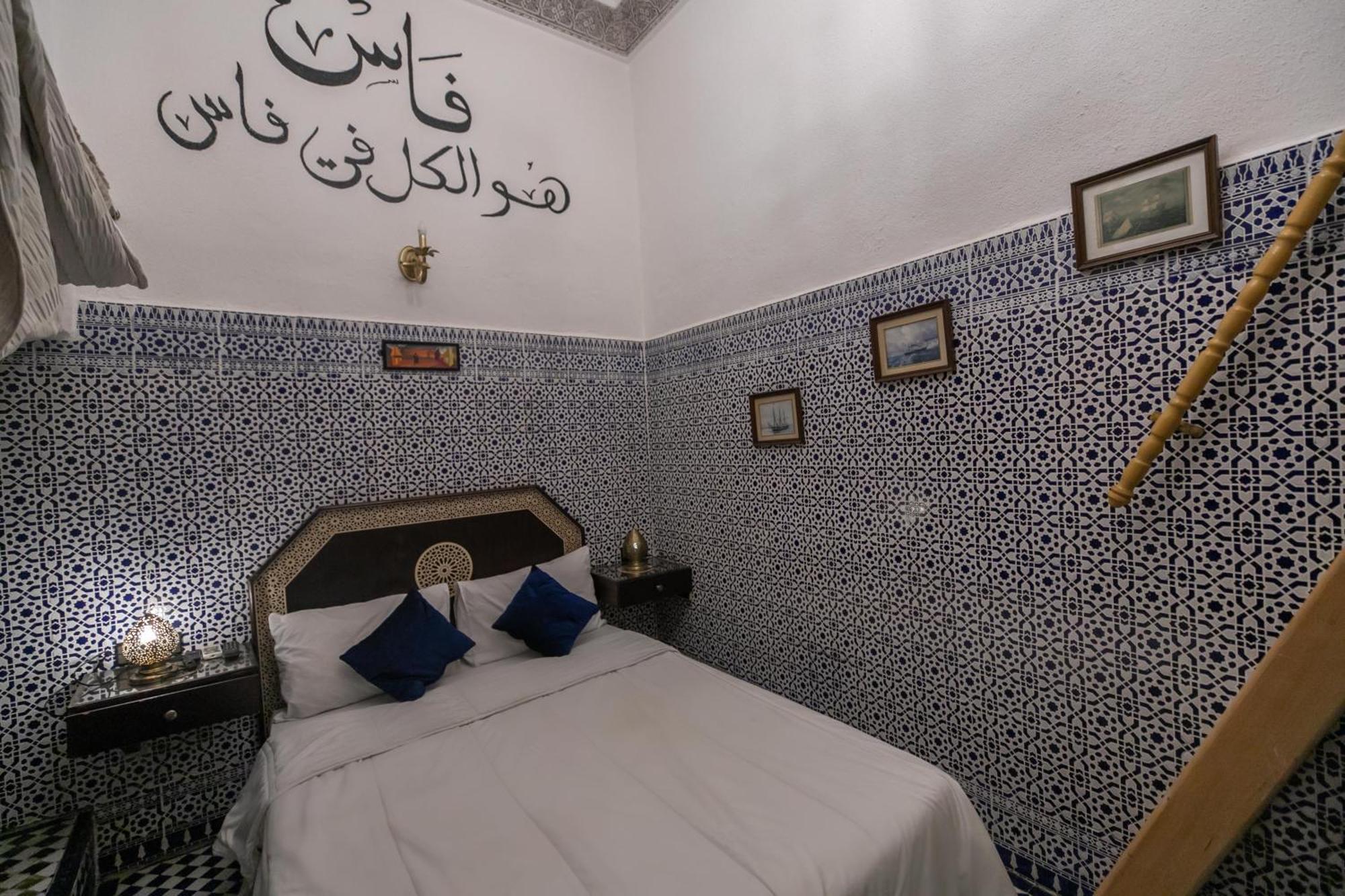Riad Skilfo 페스 외부 사진