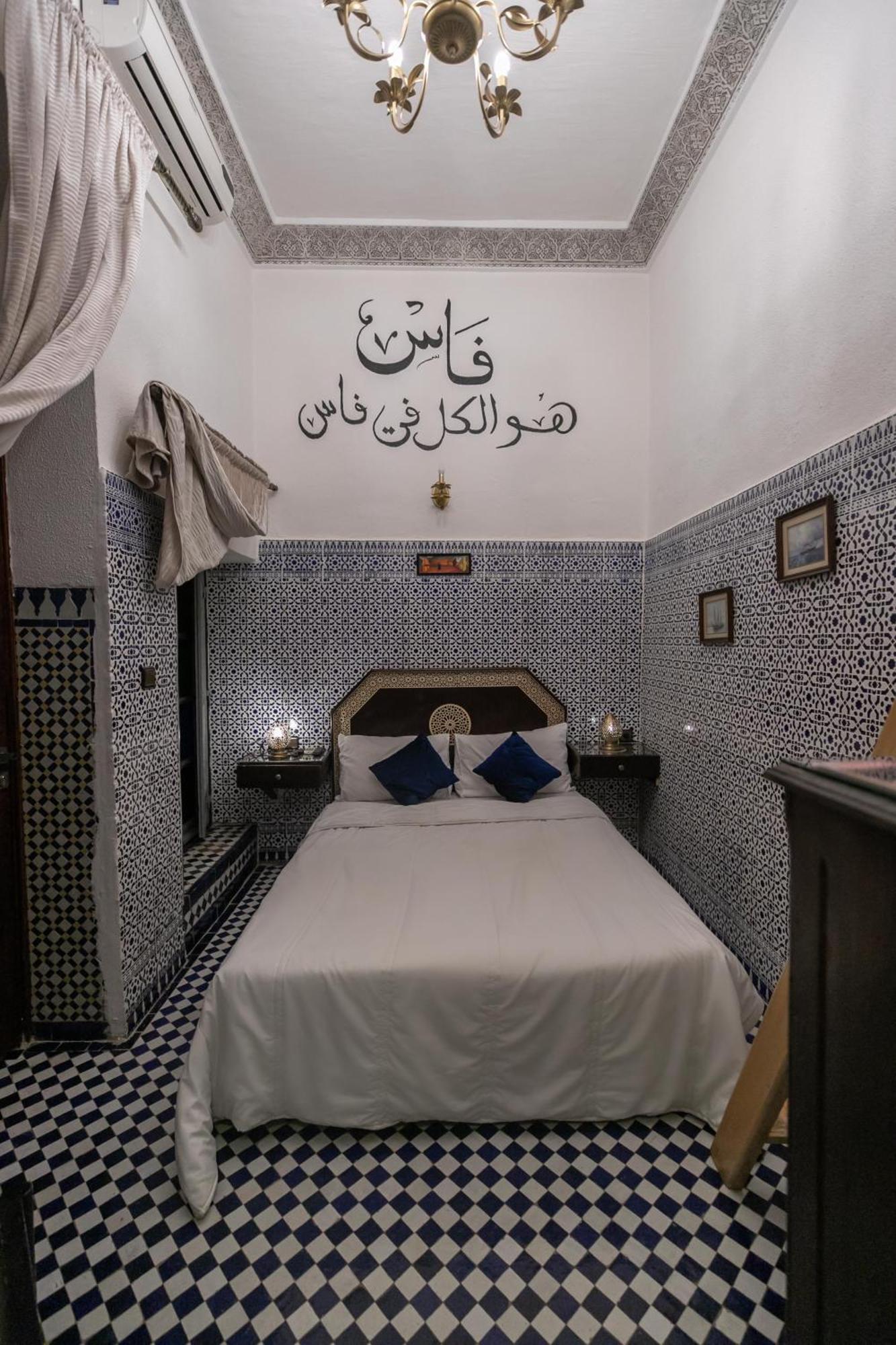 Riad Skilfo 페스 외부 사진