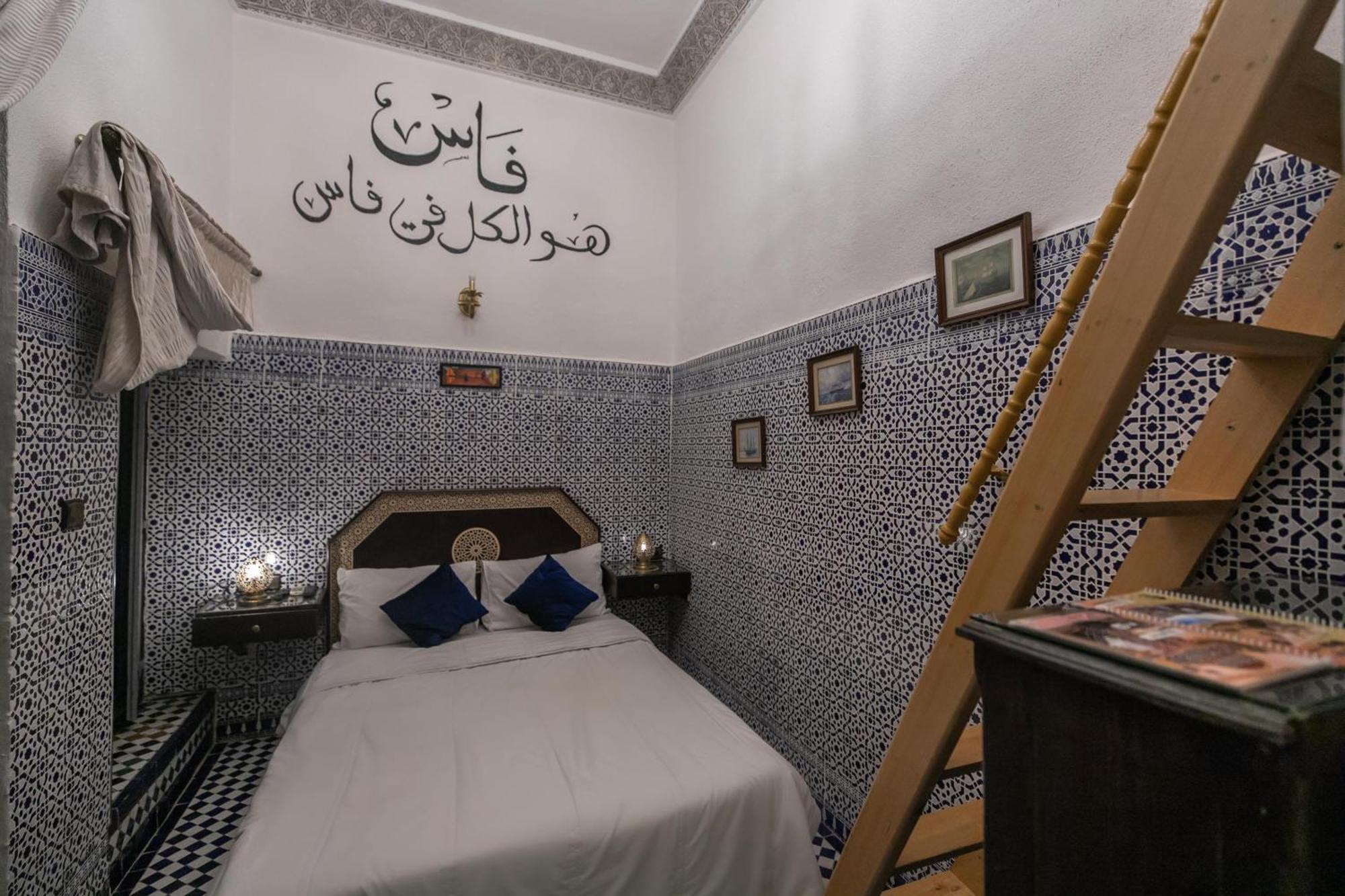 Riad Skilfo 페스 외부 사진