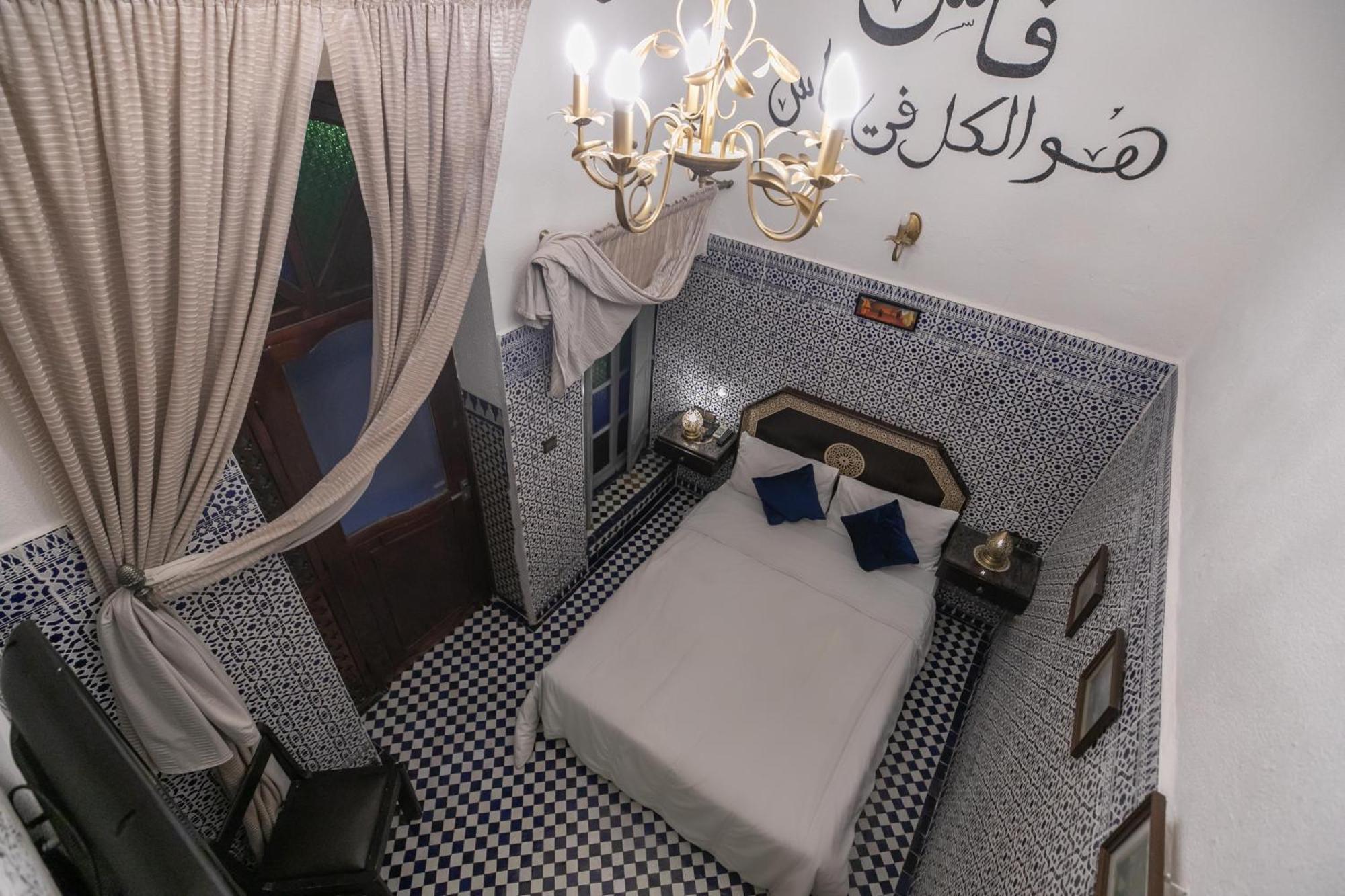 Riad Skilfo 페스 외부 사진