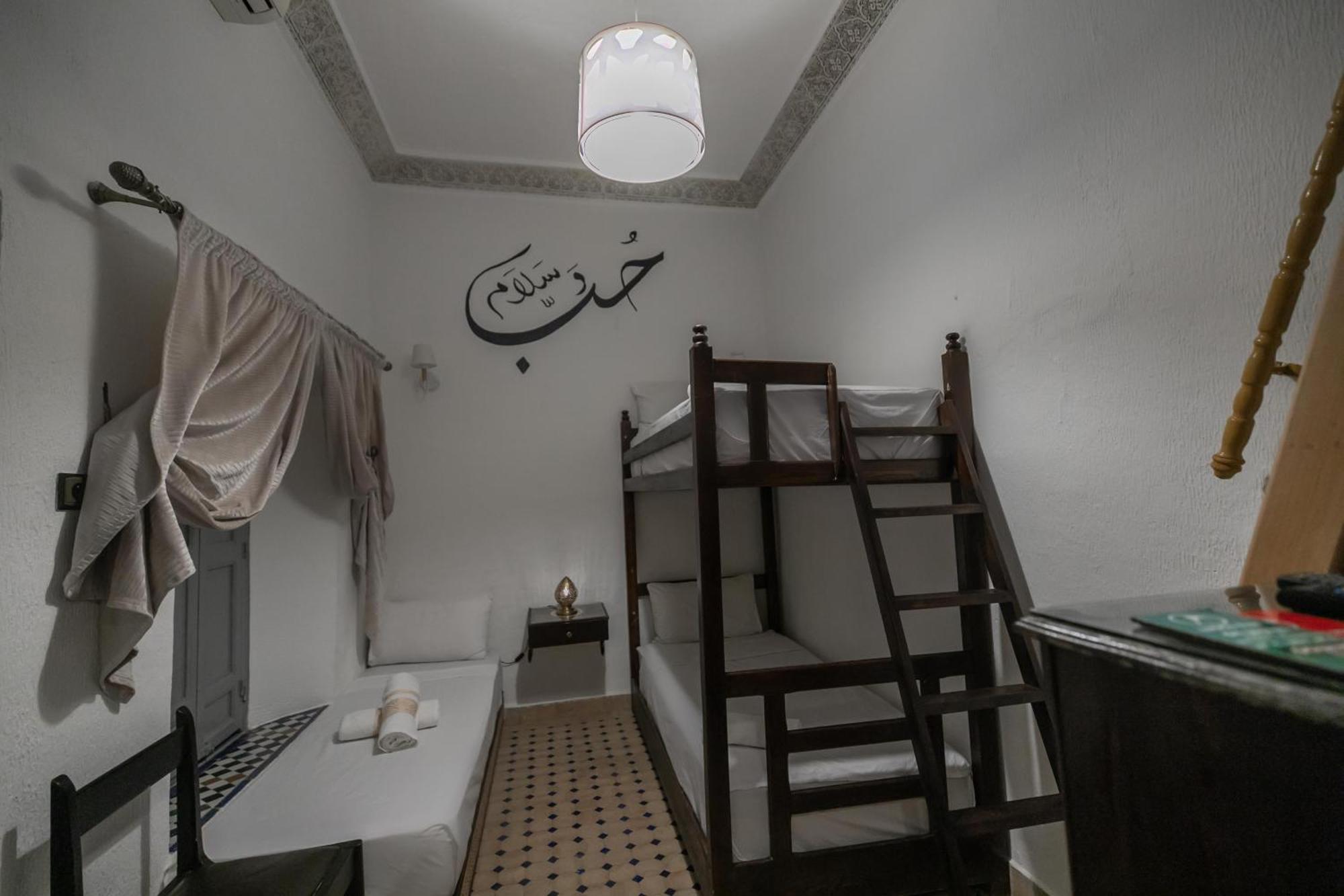 Riad Skilfo 페스 외부 사진