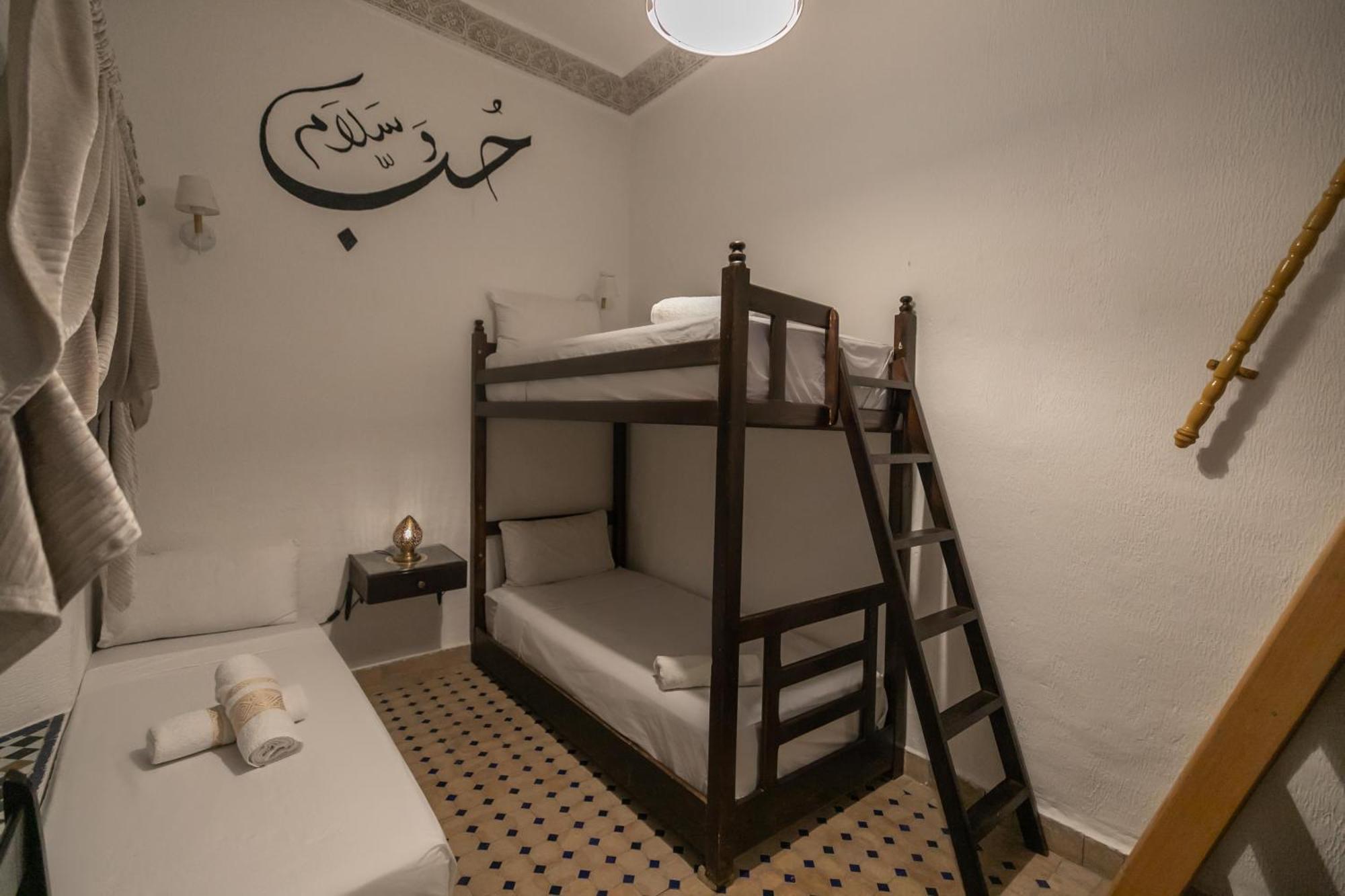Riad Skilfo 페스 외부 사진